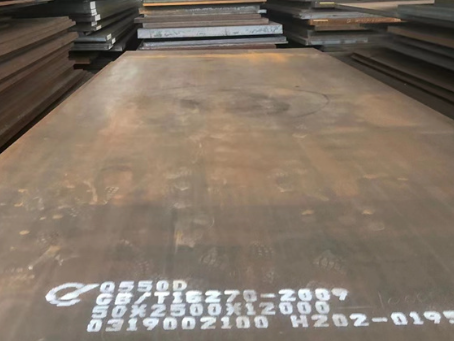阜龙乡Q550高强钢板