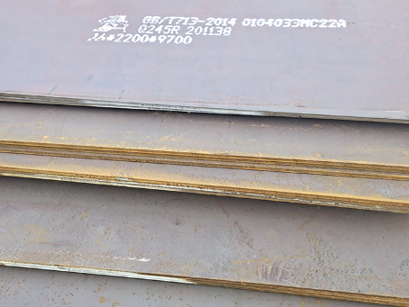 阜龙乡容器板-Q245R