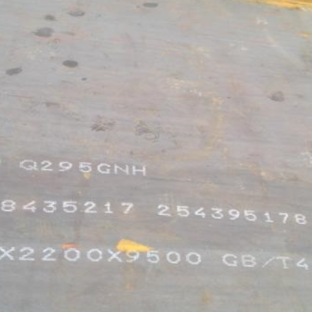 阜龙乡Q235NHB耐候板