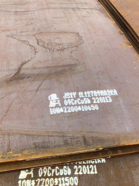 阜龙乡ND耐酸钢板